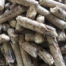 生物質(zhì)顆粒燃料